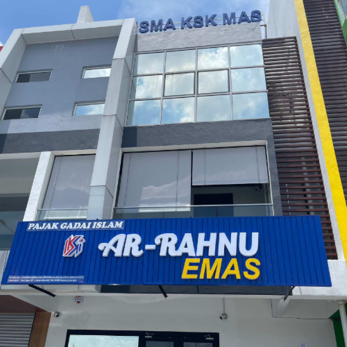 Ar-Rahnu Emas